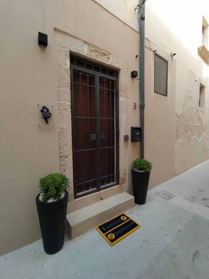 La Punta Di Ortigia Holiday Home Сиракузы Экстерьер фото